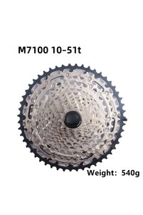 Related product image Choice Bicycle Accessory