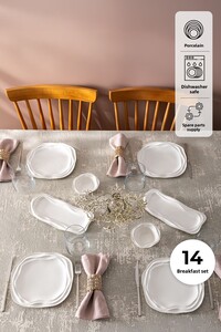 Related product image Emsan Breakfast Set
