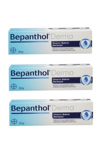 صورة المنتج ذات الصلة Bepanthol لوشن وكريمات جسم