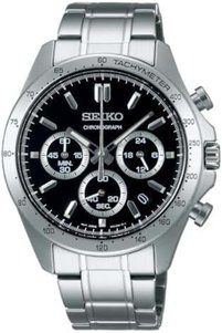 İlgili ürün resmi Seiko Saat
