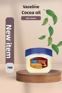 صورة المنتج ذات الصلة Vaseline منتجات العناية بالشفاه