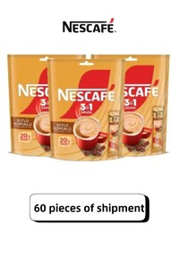 Related product image Nescafe Granulated Coffee