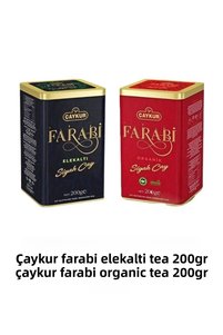 Related product image Çaykur Loose Tea