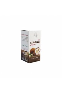 صورة المنتج ذات الصلة Viola زيوت العناية