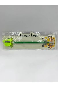 صورة المنتج ذات الصلة GIFT سلة هدايا