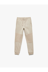 Related product image Koton Sweatpants