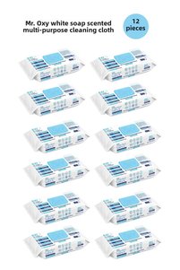 Related product image Oxy Cleaning Cloths