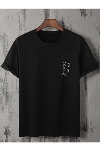 Related product image DAXİS Sportwear Company T-Shirts