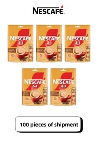 Related product image Nescafe Ground & Bean Coffee