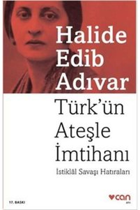 İlgili ürün resmi CAN Anı & Günlük & Seyahatname