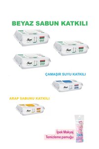 Related product image Sleepy Wet Wipes