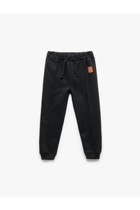 Related product image Koton Sweatpants