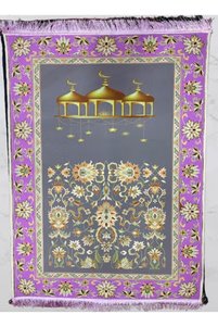 Related product image Raffine Prayer Rugs