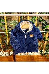 Related product image PATSAN Cardigans