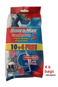Related product image SÜPERMAX Razor Blades