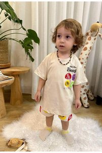 صورة المنتج ذات الصلة Kids طقم علوي وسفلي