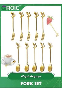 Related product image Generic Flatware Sets