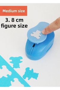 Related product image Bigpoint Stapler
