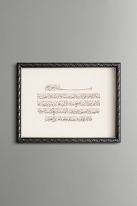 Related product image epiqart Paintings