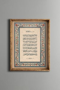 Related product image epiqart Paintings