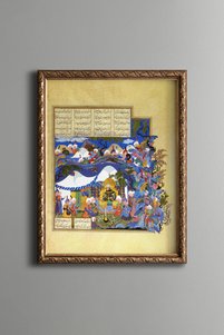 Related product image epiqart Paintings