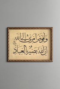 Related product image epiqart Paintings