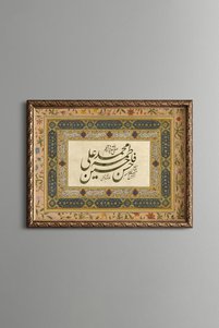Related product image epiqart Paintings