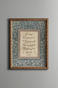 صورة المنتج ذات الصلة epiqart لوحات فنية