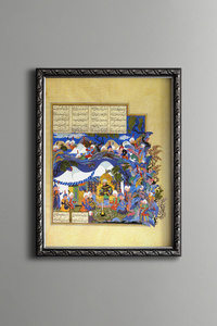 Related product image epiqart Paintings