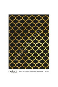 Related product image Cadence Artistic Papers & Pens