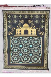 Related product image Raffine Prayer Rugs