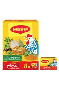 Related product image Bouillon