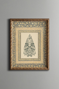 Related product image epiqart Paintings