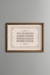 Related product image epiqart Paintings