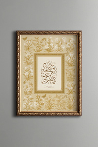 Related product image epiqart Paintings