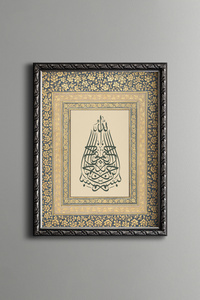Related product image epiqart Paintings
