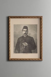 صورة المنتج ذات الصلة epiqart لوحات فنية
