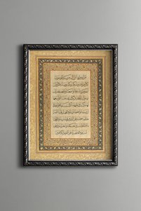 Related product image epiqart Paintings