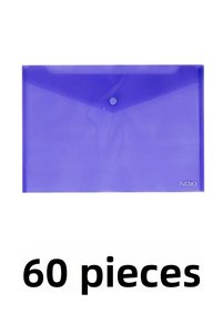 صورة المنتج ذات الصلة Noki ملفات