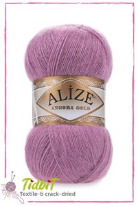 Related product image Alize Knitting Yarn