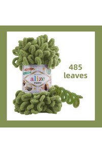 Related product image Alize Knitting Yarn