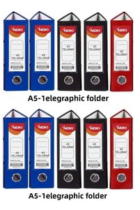 Related product image Noki Folder