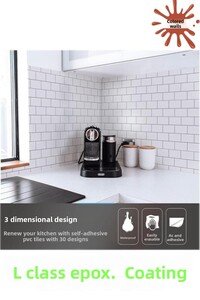 Related product image Renkli Duvarlar Wallpaper