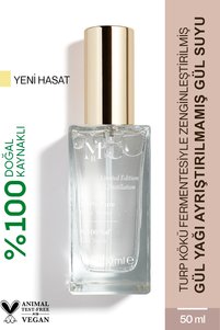 صورة المنتج ذات الصلة MİSBAHÇE تونرات للوجه