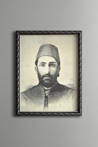 صورة المنتج ذات الصلة epiqart لوحات فنية