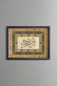 Related product image epiqart Paintings