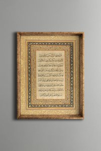 Related product image epiqart Paintings