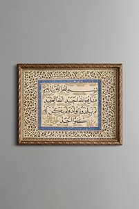 Related product image epiqart Paintings