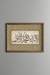 Related product image epiqart Paintings