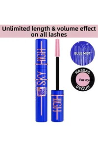 صورة المنتج ذات الصلة Maybelline New York ماسكارا